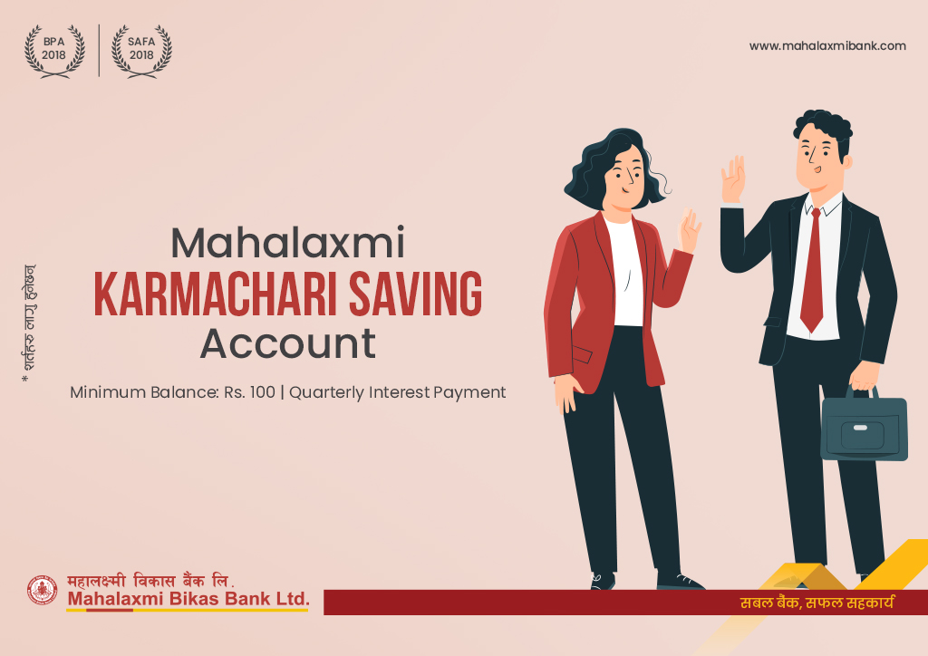 MahaLaxmi Karmachari Saving Account